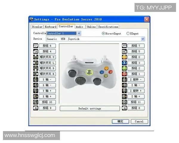 实况足球2010修改器使用指南与功能解析助你轻松提升游戏体验